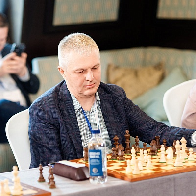 XXIII Международный банковский Форум - 25 сентября