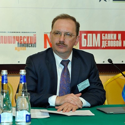 Конференция "Банковская система 2015" 20 марта 2015 года