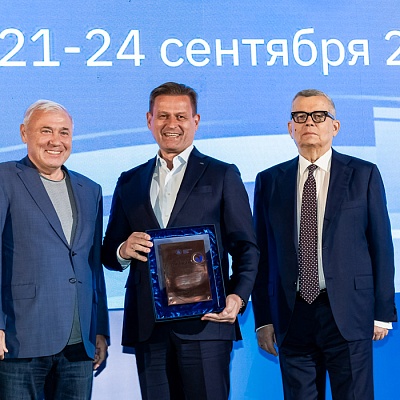XIX Международный банковский форум «Банки России – XXI век»