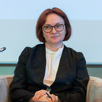 III Съезд Ассоциации банков России, 28 мая 2021 года
