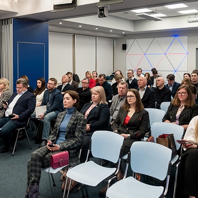 XVII Международная конференция «Платежная индустрия – стратегическое развитие и новые решения»