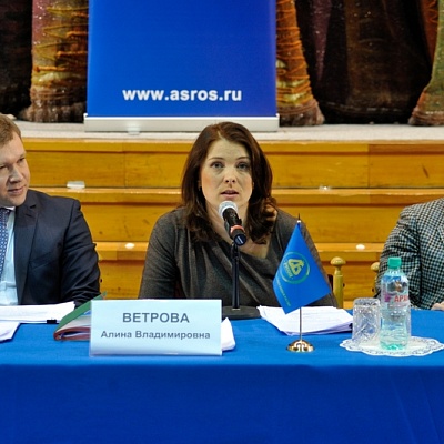 Встреча с руководством ЦБ РФ