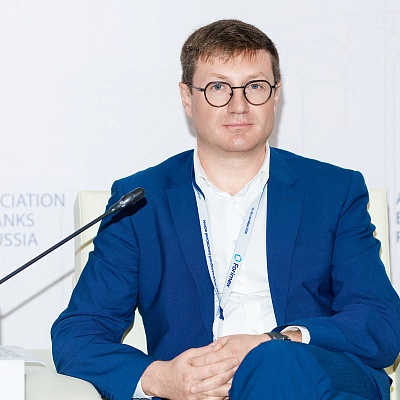 XXIII Международный банковский Форум - 24 сентября