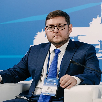 XX Международный банковский форум - 28 сентября