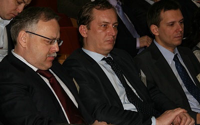 Встреча с руководством Банка России