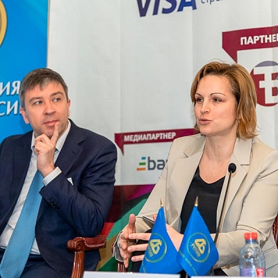 XII Международная конференцию «Банковские карты: практика и трансформация»