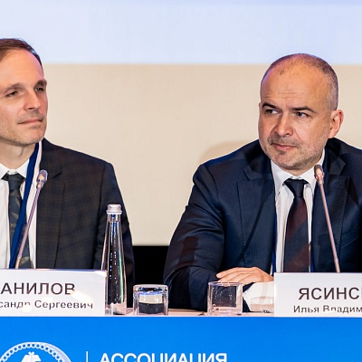 Ежегодная встреча кредитных организаций с руководством Банка России, 25-26 мая 2022 года, г. Москва