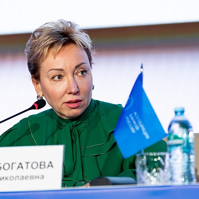 Ежегодная встреча с руководством Банка России - 1 марта 2024 года