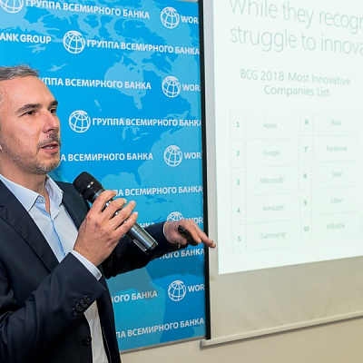 III форум по финансовым технологиям «ФинТех и облачные вычисления — последние разработки»