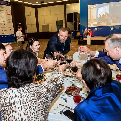 XVII Международный банковский форум