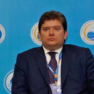 Международный банковский форум в Сочи