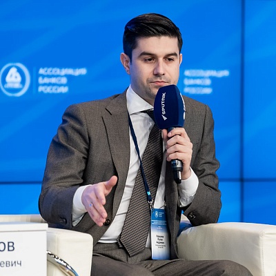 XXIII Всероссийская банковская конференция 25 мая 2023 года