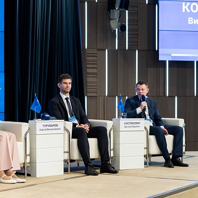 XXIII Всероссийская банковская конференция 25 мая 2023 года