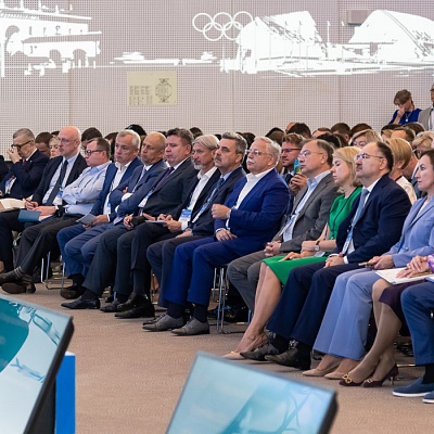 XX Международный банковский форум - 29 сентября