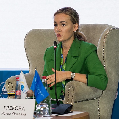 XVIII Международный банковский форум «Банки России – XXI век», 15-18 сентября 2021 год, г. Сочи