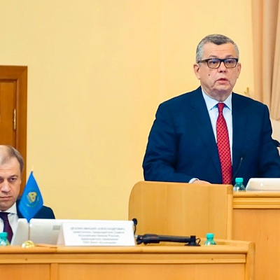 XVI Межрегиональная конференция «Совершенствование банковского регулирования и перспективы развития регионального банковского сектора» в (г.Тюмень)