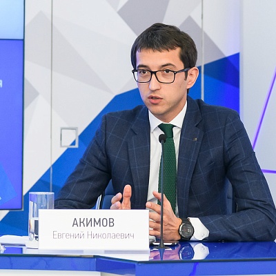 VII Банковская юридическая конференция «Новые вызовы и возможности: регуляторные и правовые тенденции в банковской деятельности»
