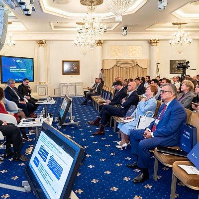 Конференция по оценочной деятельности