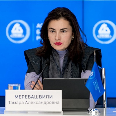 IХ Банковская юридическая конференция