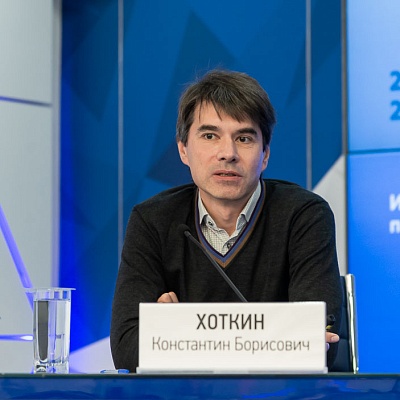 XIV Международная онлайн-конференция «Платежная индустрия: практика и трансформация после пандемии»