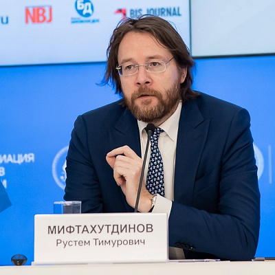 VIII Банковская юридическая конференция «Банки в эпоху кардинальных перемен: аспекты права»