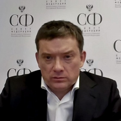 IХ Банковская юридическая конференция