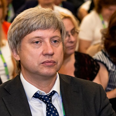 XVI Международный банковский форум «Банки России – XXI век»