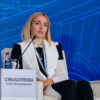 XXIII Международный банковский Форум - 24 сентября