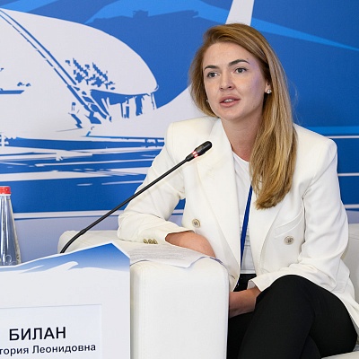 XXI Международный банковский форум - 26 сентября