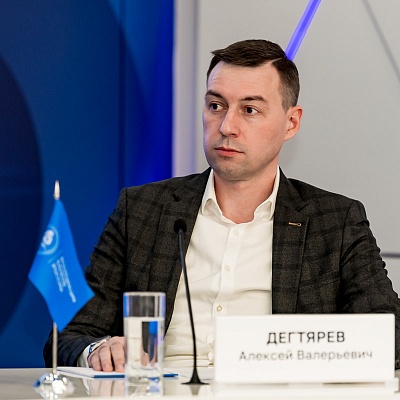 IХ Банковская юридическая конференция