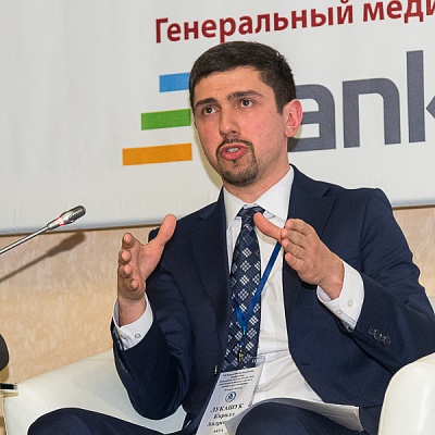 XX Всероссийская банковская конференция