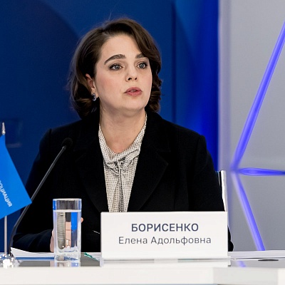 IХ Банковская юридическая конференция
