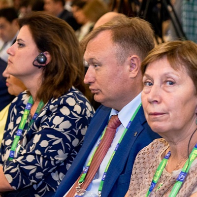 XVI Международный банковский форум «Банки России – XXI век»