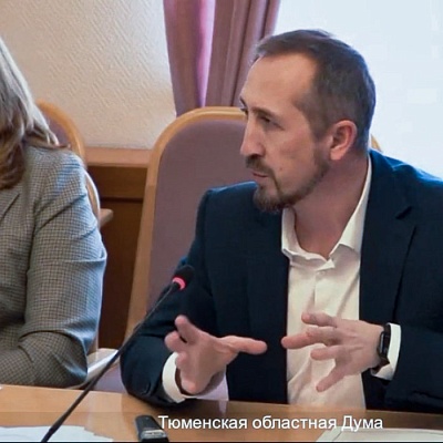 XIX Межрегиональная конференция в Тюмени