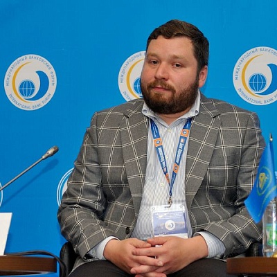 Международный банковский форум в Сочи