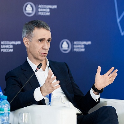 Ежегодная встреча с руководством Банка России 2026. Круглый стол 1