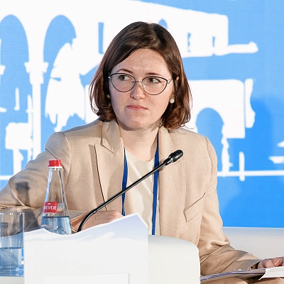 XXI Международный банковский форум - 26 сентября