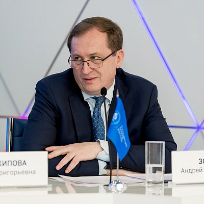 IХ Банковская юридическая конференция
