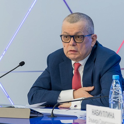 Ежегодная встреча кредитных организаций с руководством Банка России 18-19 февраля 2021 года