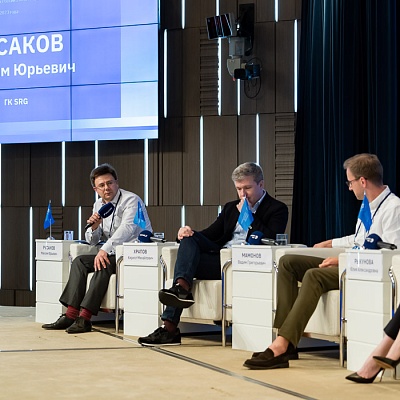 XXIII Всероссийская банковская конференция 25 мая 2023 года