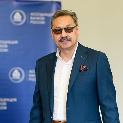 XXI Международный банковский форум - 26 сентября