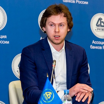 XVI Международный банковский форум «Банки России – XXI век»