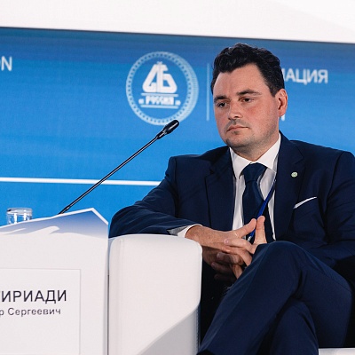 XXI Международный банковский форум - 27 сентября