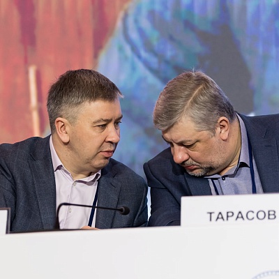 Ежегодная встреча кредитных организаций с руководством Банка России