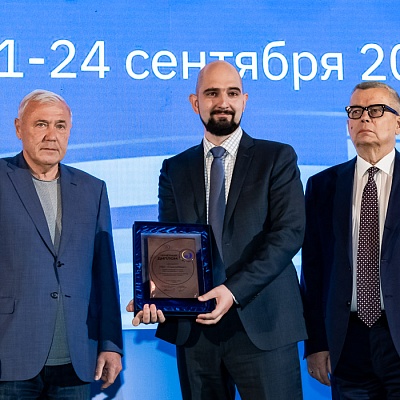 XIX Международный банковский форум «Банки России – XXI век»