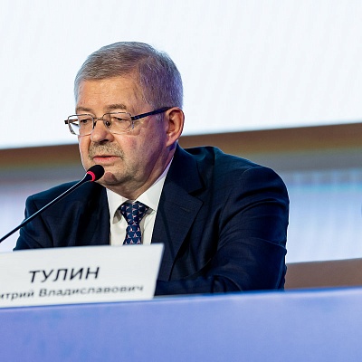 Ежегодная встреча с руководством Банка России - 1 марта 2024 года