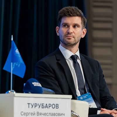 XXIII Всероссийская банковская конференция 25 мая 2023 года