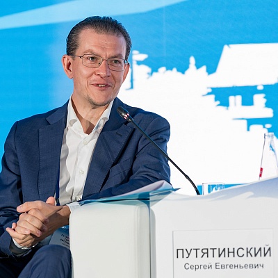 XXI Международный банковский форум - 27 сентября