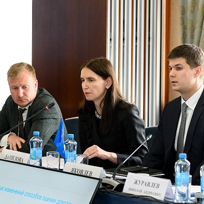 Заседание Президиума Совета Ассоциации банков России 17 апреля 2025 года