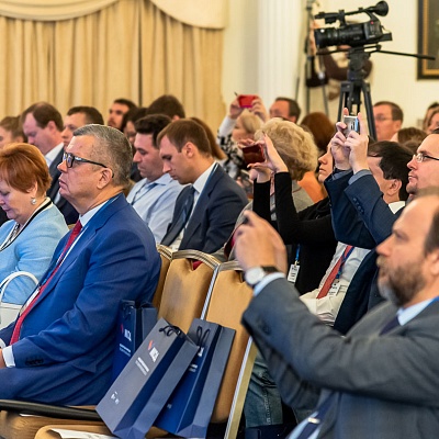 Конференция по оценочной деятельности